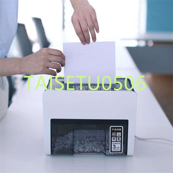シュレッダー A5ペーパーシュレッダー ファイルシュレッダー シュレッダー A5ペーパーシュレッダー ファイルシュレッダー