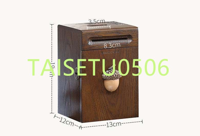 3715 貯金箱 木の実のモチーフ 鍵付き 木製 レトロ ナチュラル雑貨 (どんぐり)_画像3