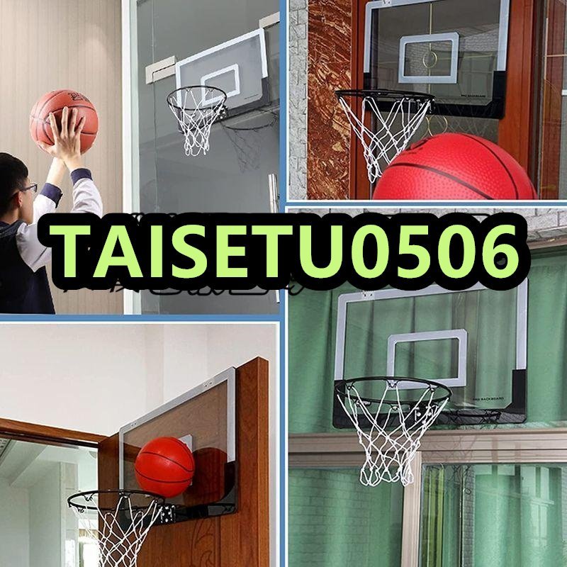 超人気 バスケットゴール バスケットボールフープ屋外の壁マウントドア＆ウォールのためのポータブルバスケットボールのバックボード f1921_画像3