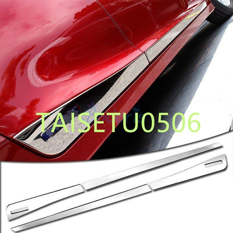 For Lexus CT200h CT 200h 2011-2017 Body Side Garnish Moulding Trim Kits Door Bumper Protector Car Styling Accessories_画像2