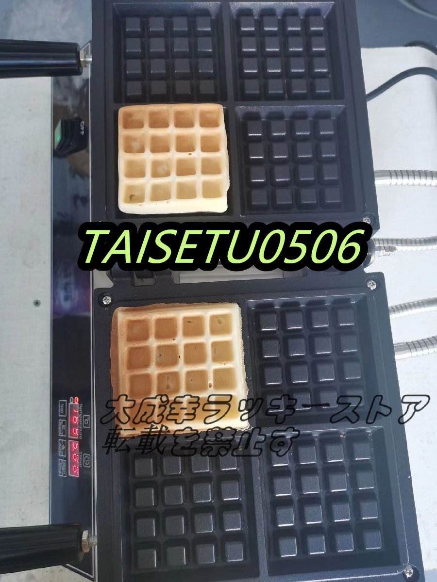 超人気 電気ワッフルメーカーマシン業務用ステンレススチール 超人気 電気ワッフルメーカーマシン業務用ステンレススチール