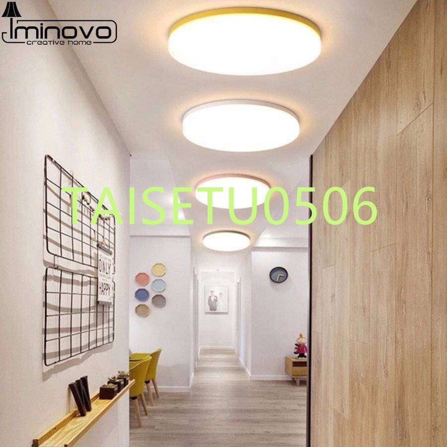 LED Macaron Ceiling Light Lamp Modern Panel Fixture Bedroom Children Remote Living Room Ha_画像3