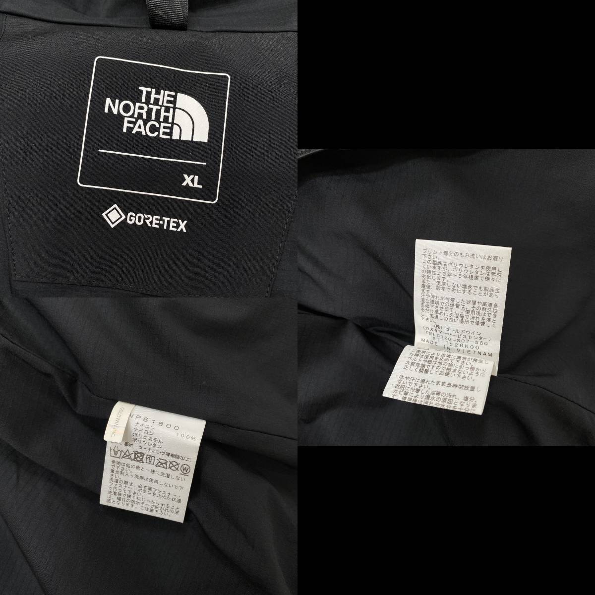 【メンズ XL】THE NORTH FACE ノースフェイス 防水 Mountain Jacket マウンテンジャケット ブラック 黒 マウンテンパーカー GORE-TEX_画像7