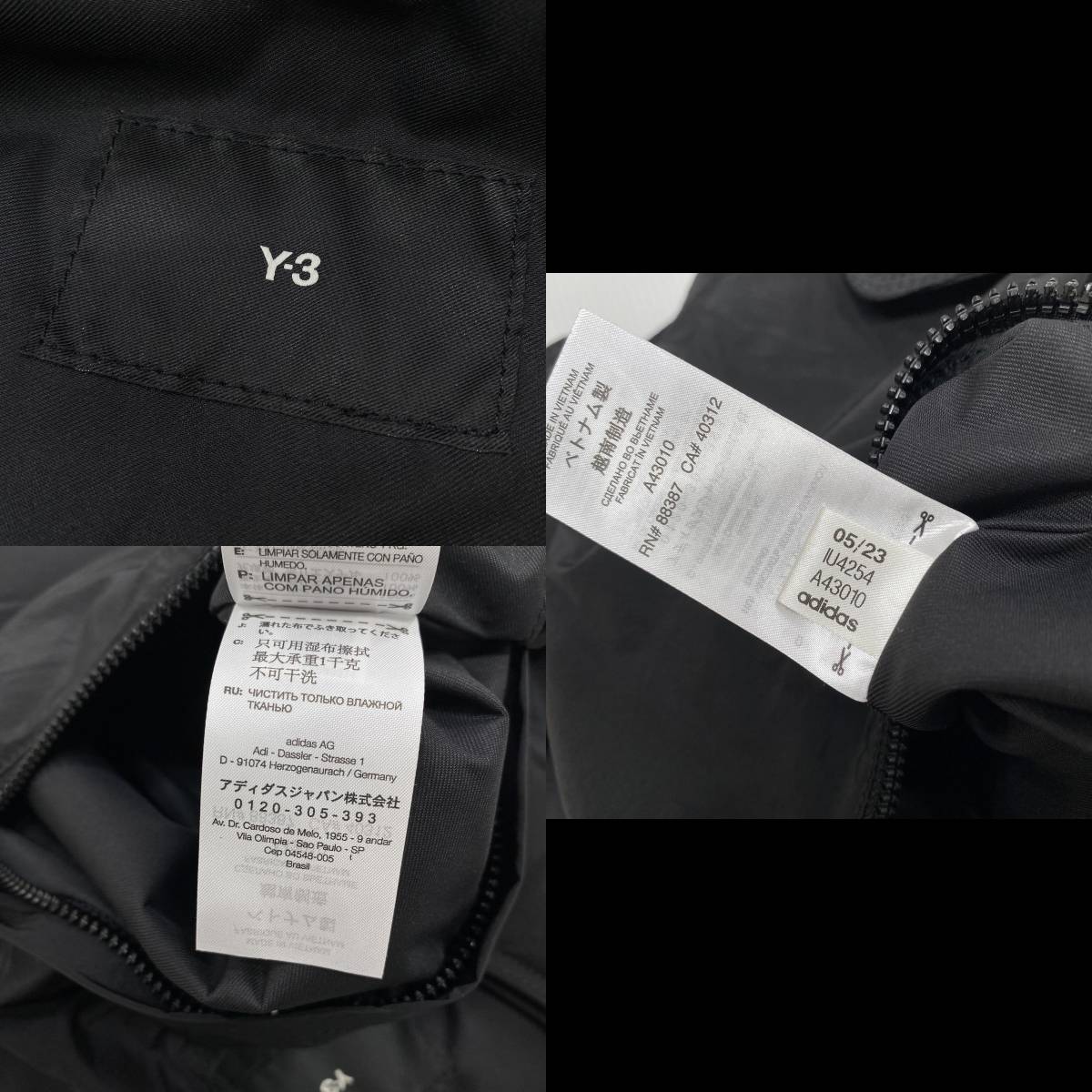 【23AW 新品】Y-3 VEST BAG ベスト バッグ ブラック 黒 ショート丈 ワイスリー アディダス ヨウジヤマモト_画像5