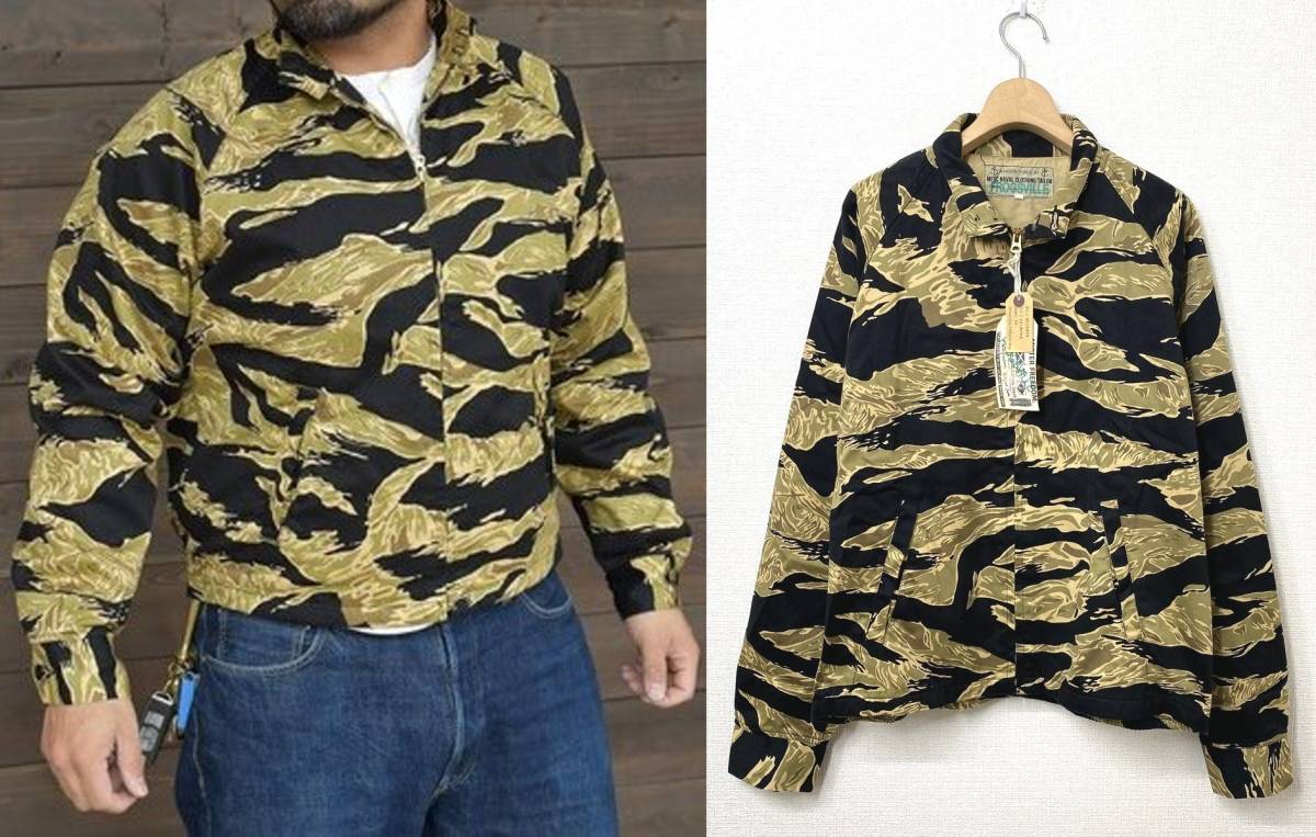 【新品】MISTER FREEDOM ミスターフリーダム FROGSVILLE GOLD TIGER PATTERNS ADVISOR JACKET タイガーカモ アドバイザージャケット 42_画像1