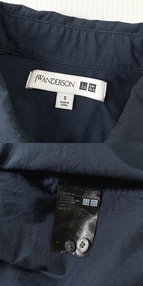 メンズ S / ユニクロ × JW ANDERSON エクストラファインコットン ブロード オーバーサイズシャツ 紺 長袖シャツ UNIQLO JWアンダーソン_画像5