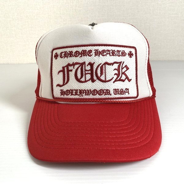 正規品 / クロムハーツ CHROME HEARTS FUCK TRUCKER CAP トラッカーキャップ クロスボール レッド 赤 メッシュキャップ 帽子_画像5