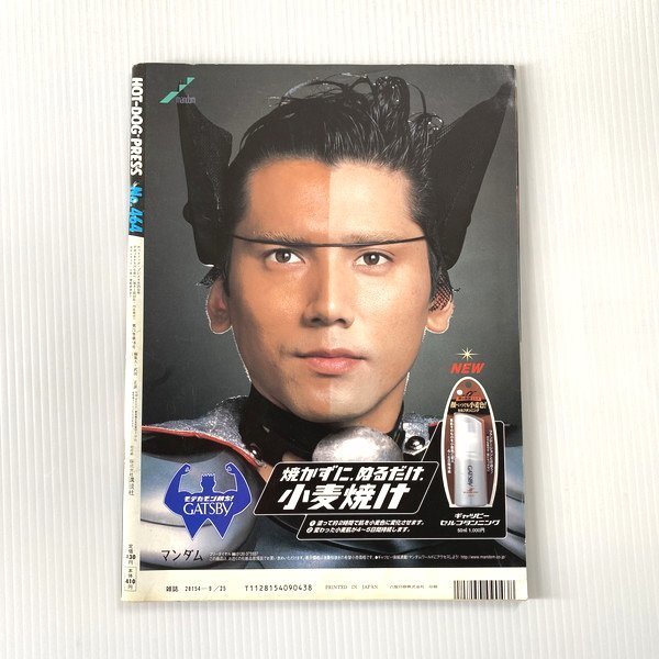 item_image_2