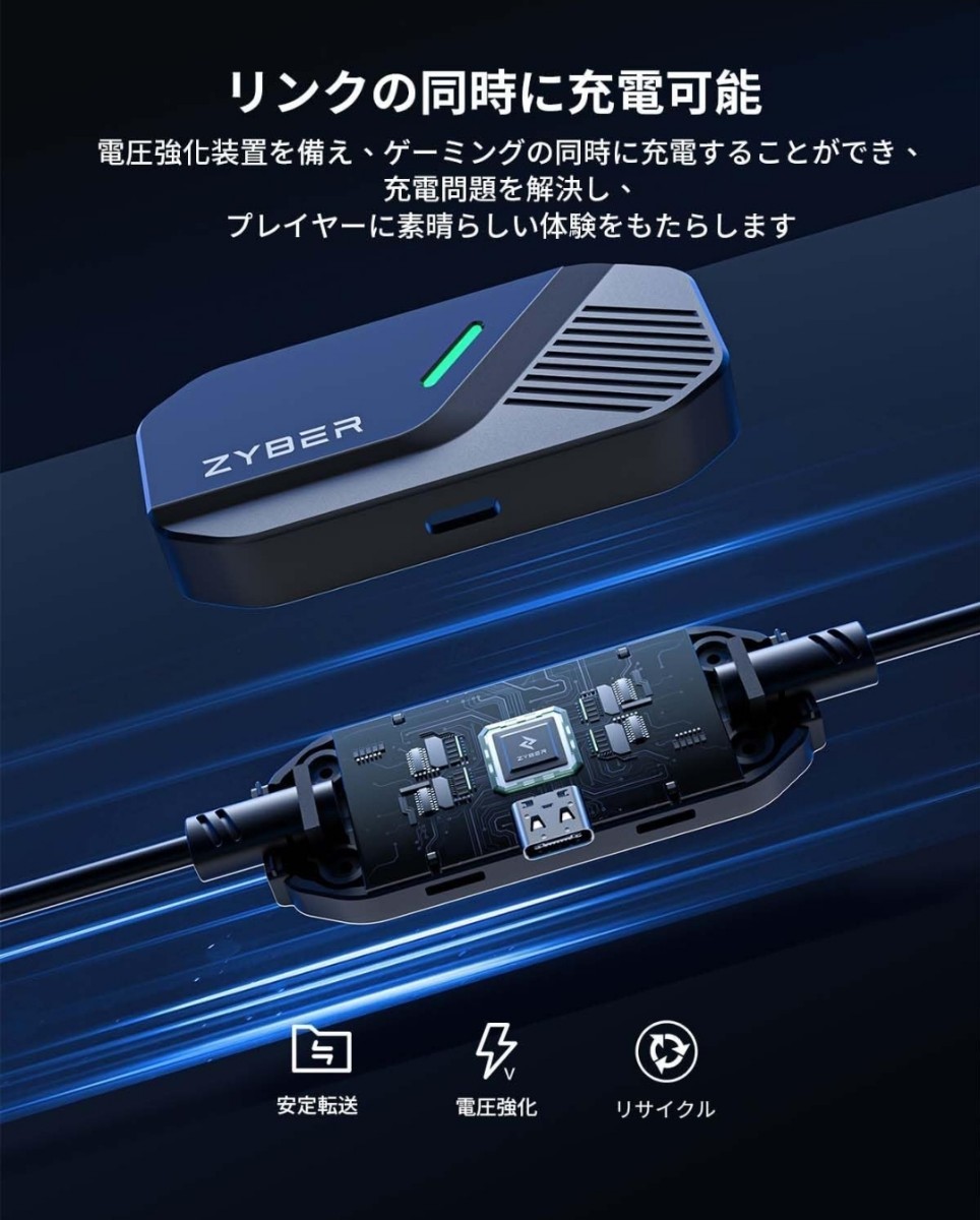 Zybervr リンクケーブル（グレー） 高速データ転送と充電両立可能 5M リンク ケーブル Quest2・Pico4 に適用Linkケーブル Meta Quest 3_画像5