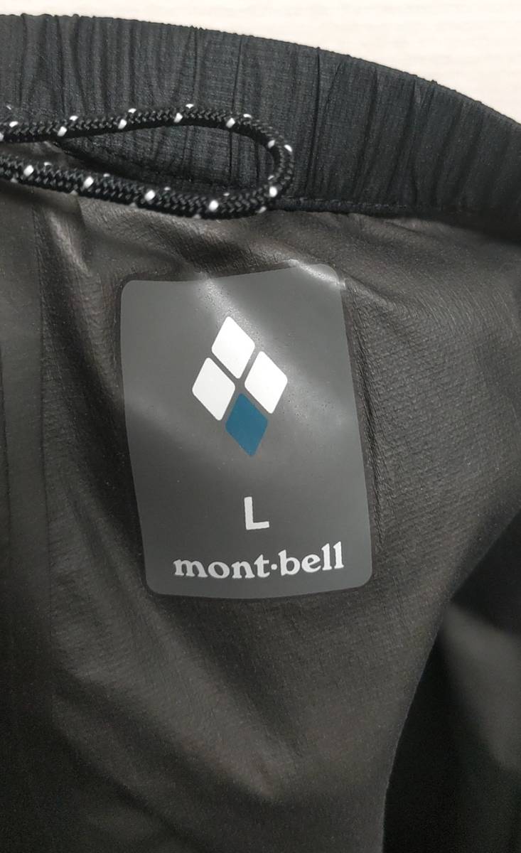 モンベル mont-bell トレントフライヤーパンツ GORE-TEX #1128561 サイズ_画像5