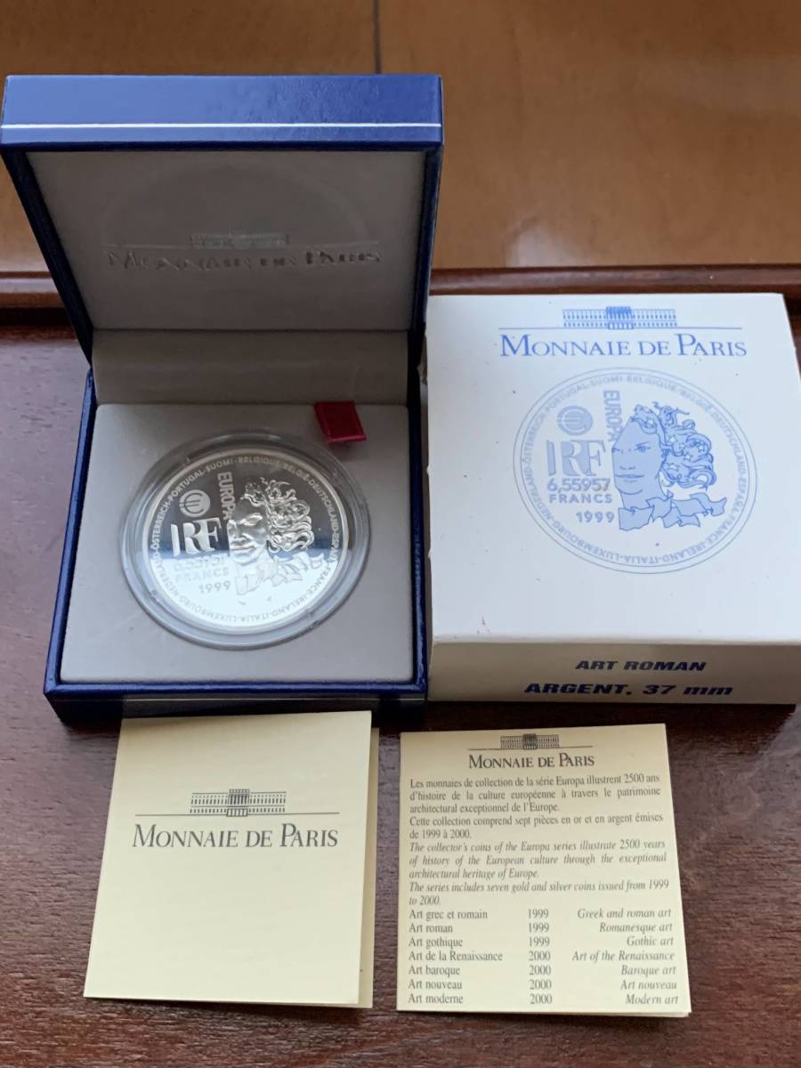 フランス　1999年 ユーロ切替記念　6.55957 フラン（プルーフ）銀貨 / 証明書・専用ケース・コインカプセル付_画像1