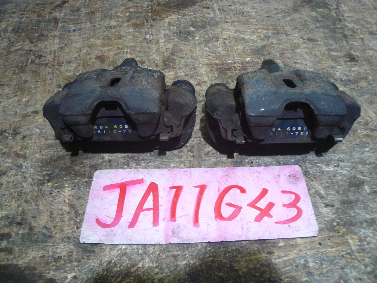 Ｇ４３　本州送料１２００円　ジムニー　ＪＡ１１　キャリパー　_画像1