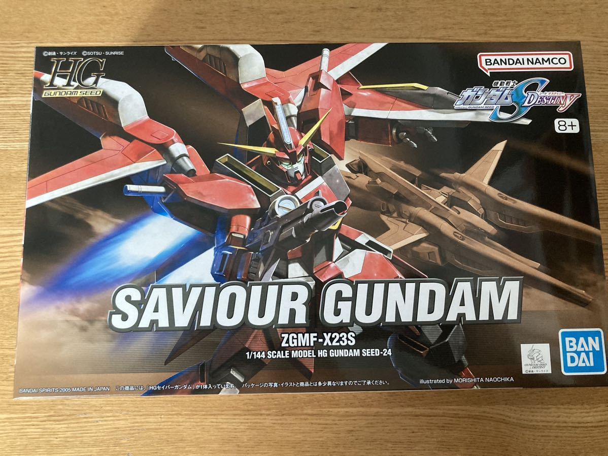 機動戦士ガンダム SEED DESTINY セイバー ガンダム HGUC バンダイ ガンプラ 新品未使用 SAVIOUR GUNDAM シード ディスティニー _画像1