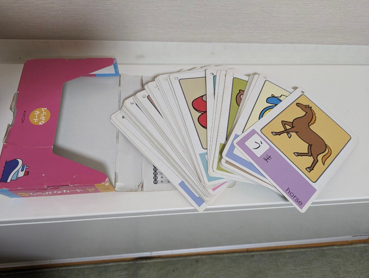くもん ひらがなカード 反対ことばカード 童謡カード ぶんカード くもん ひらがなカード 反対ことばカード 童謡カード ぶんカード