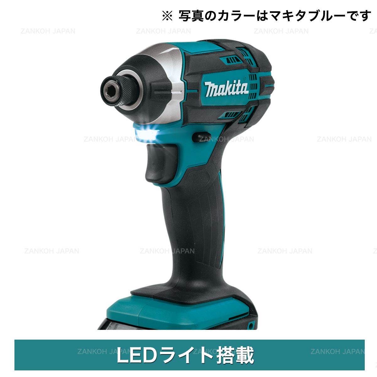 【日本仕様】インパクトドライバー マキタ 18V 充電式 MAKITA XDT11Z 青 純正品 本体のみ 日本規格ビット使用可能 e_画像6