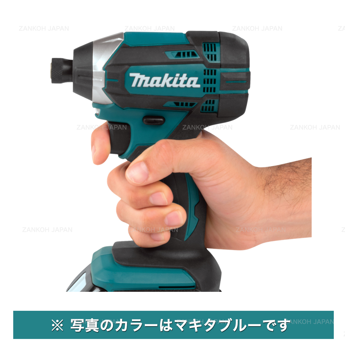 【日本仕様】インパクトドライバー マキタ 18V 充電式 MAKITA XDT11Z 青 純正品 本体のみ 日本規格ビット使用可能 e_画像5