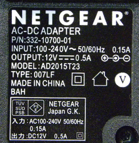 NETGEAR 12V0.5A AD2015T23 (外径5.5ｍｍ/内径2.1ｍｍ■nw505-08_画像2