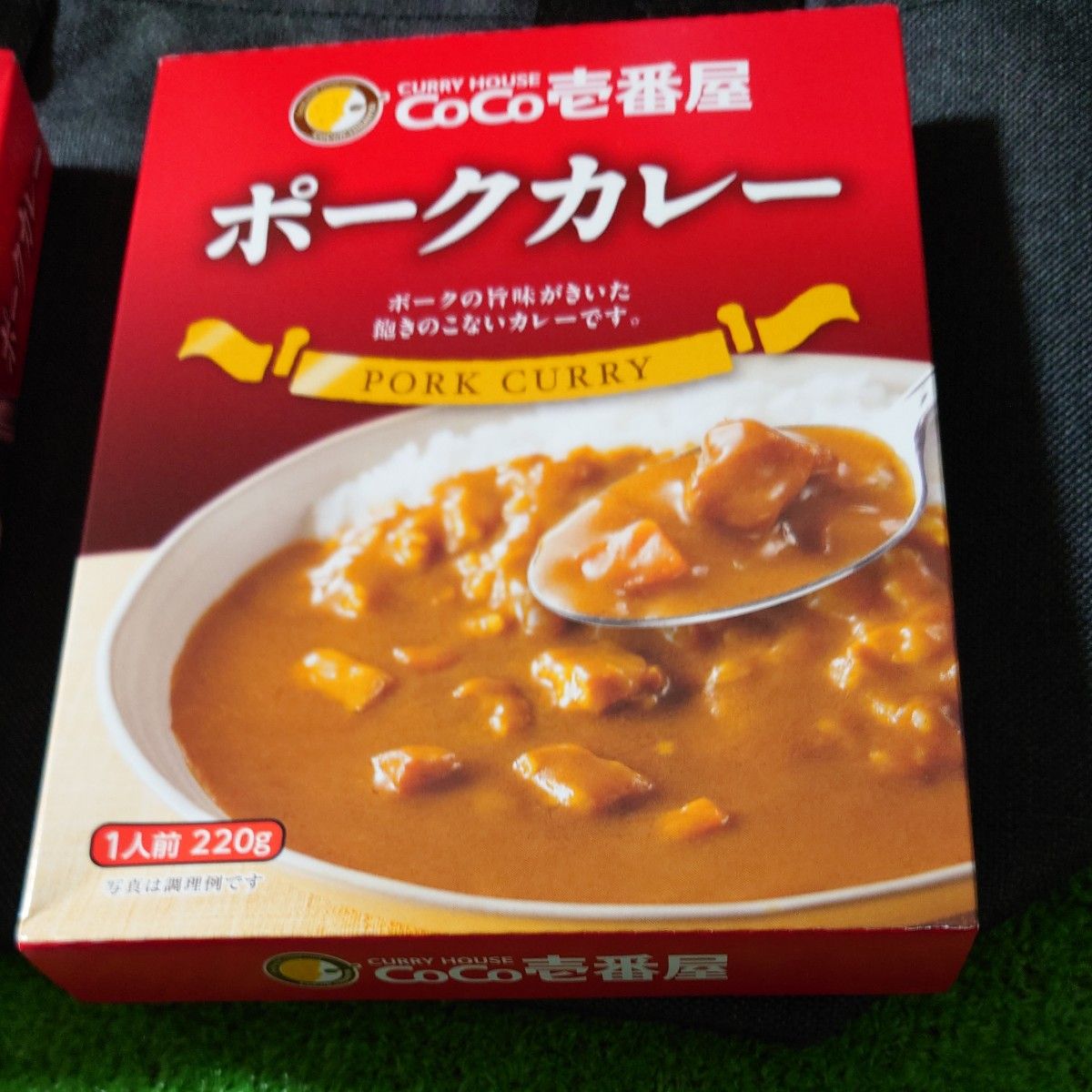 ココイチ 福袋 ポークカレー2つとミニトートバッグ