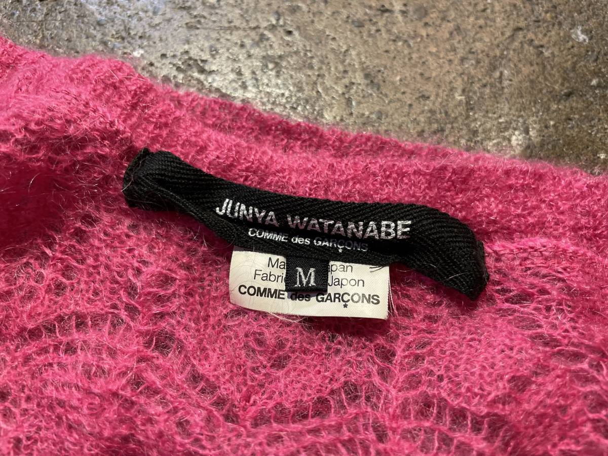 JUNYA WATANABE COMME des GARCONS Junya Watanabe Comme des Garcons deformation cardigan asimeto Lee low gauge knitted 