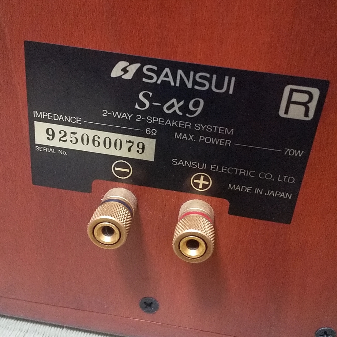 SANSUI サンスイ スピーカー S-α9 ペア 2ウェイスピーカーの画像10