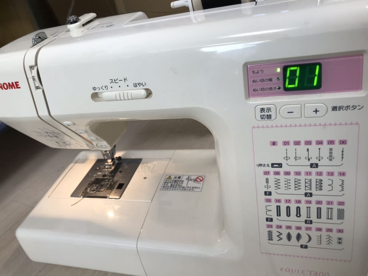 JANOME ジャノメ コンピューターミシンEQULE エクール T400 843型 通電OK 現状品 A41A_画像9