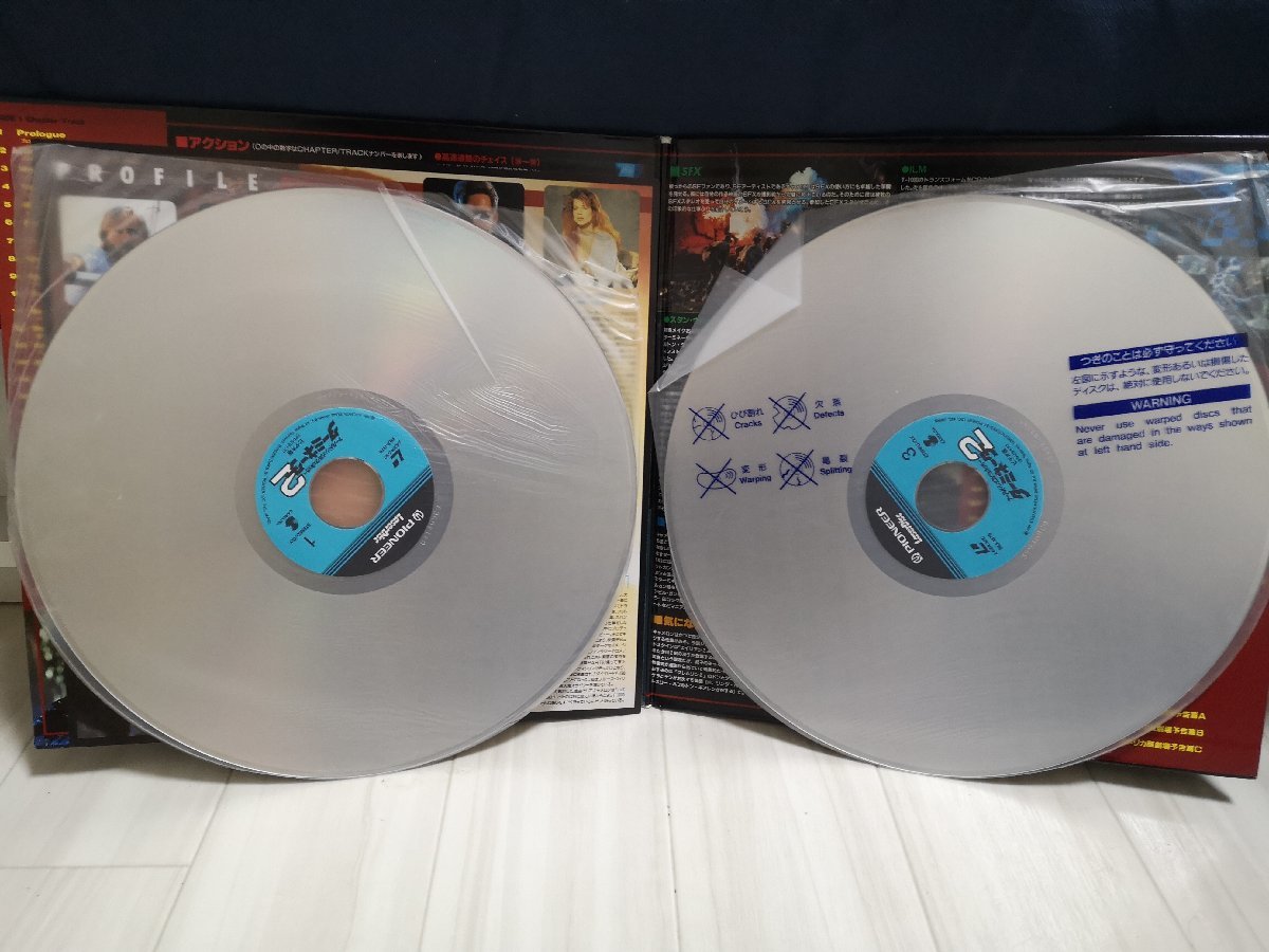 #5000 jpy and more free shipping!! laser disk PILF-1376 Terminator 2( video version tv size ) ld 175LP12NT