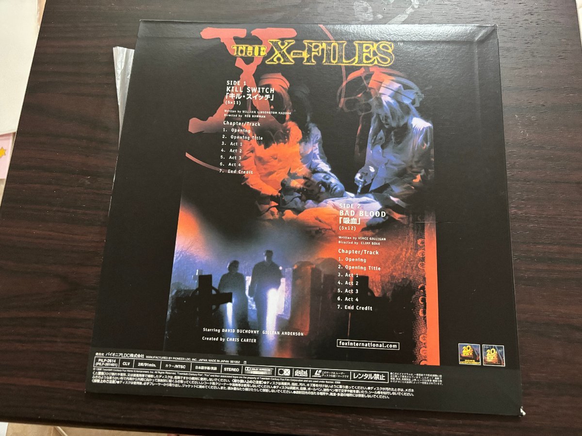 ■3点以上で送料無料!! レーザーディスク　THE X-FILES SEASON6 xファイル x-ファイル ld 2枚組 136LP9MH_画像2