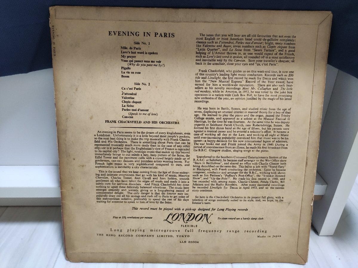 ■3点以上で送料無料!!イージーリスニング!! Evening in Paris Frank Chacksfield/フランク・チャックスフィールド lp 15LP7NT_画像2