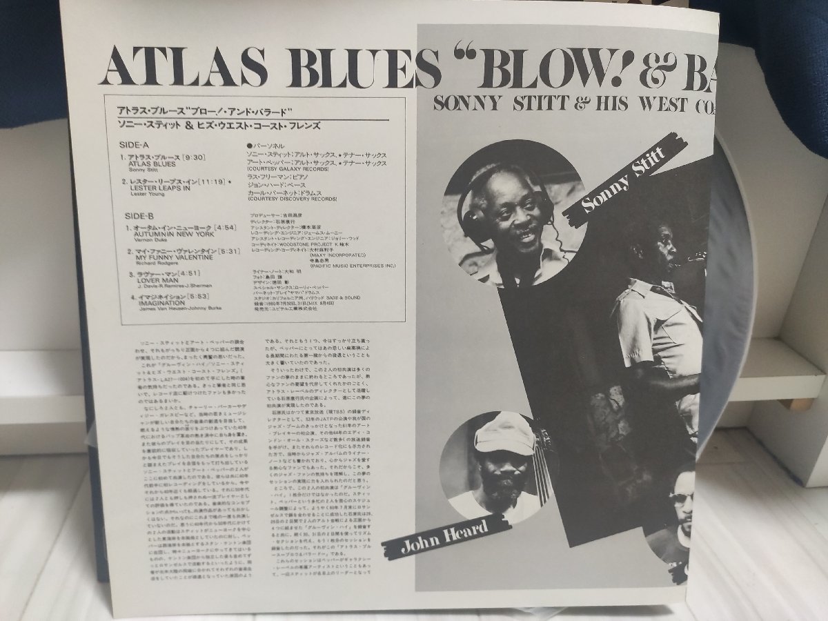 ■3点以上で送料無料!! ジャズ 国内盤 ソニースティット ATLAS BLUES BLOW!＆BALLADE SONNY STITT＆ HIS WEST COAST FRIEND 46LP12NT_画像3