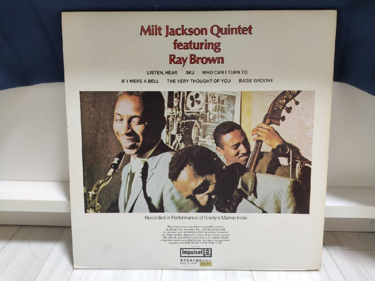 ■5000円以上で送料無料!! JAZZ/ジャズ Milt Jackson Quintet Featuring Ray Brown / Just The Way It Had To Be 73LP10MH_画像2