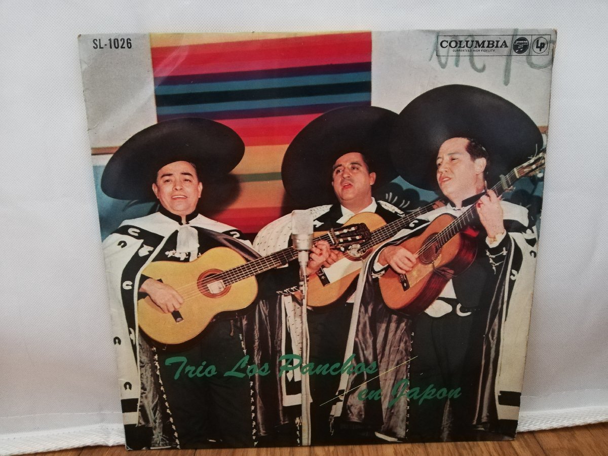 ■3点以上で送料無料!! ワールドミュージック Trio Los Panchos 日本のトリオ・ロス・パンチョス 国内盤 102LP6FK_画像1