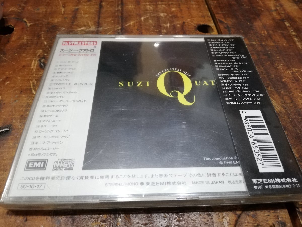 ■3点以上で送料無料!! CD 洋楽 ロック・ポップス SUZI QUATRO/スージー・クアトロ・グレイテスト・ヒッツ 帯付き 2178の画像2
