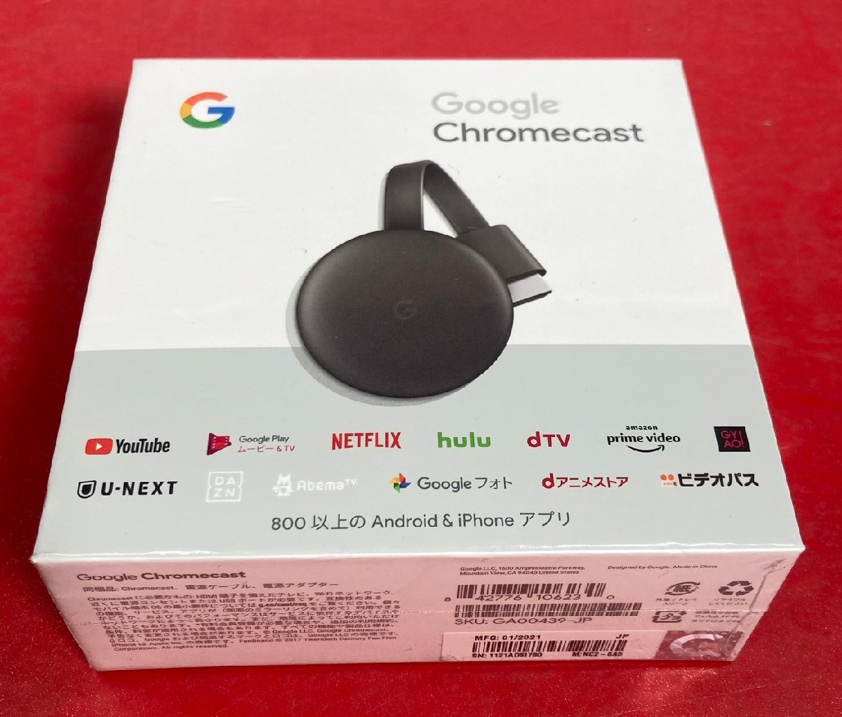 1円～ 未開封 Google Chromecast クロームキャスト GA00439-JP