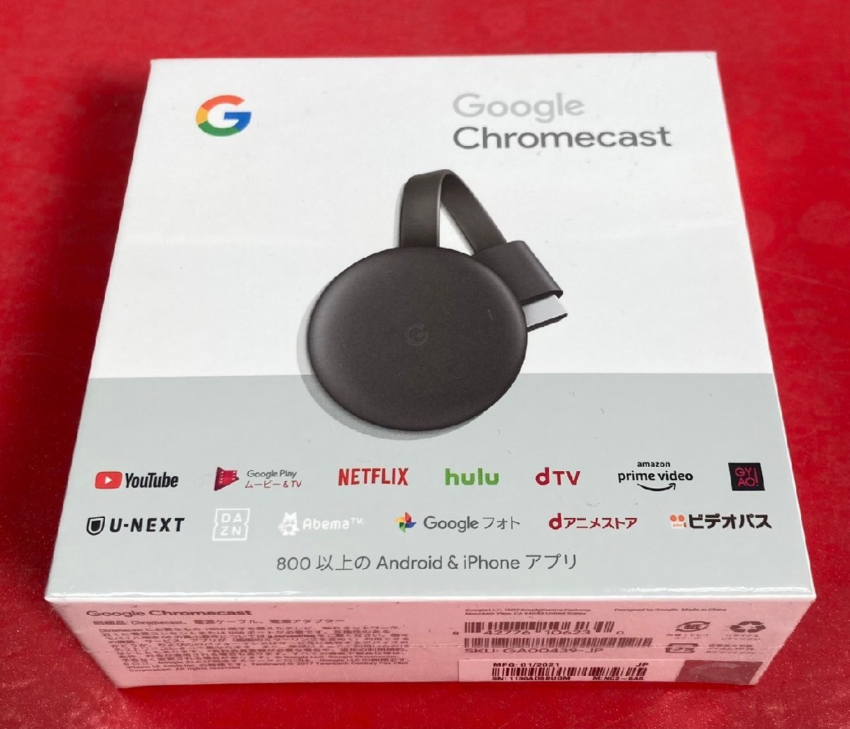 1円～　未開封　Google　Chromecast　クロームキャスト　GA00439-JP　チャコール　最大解像度 フルHD 1920×1080_画像1