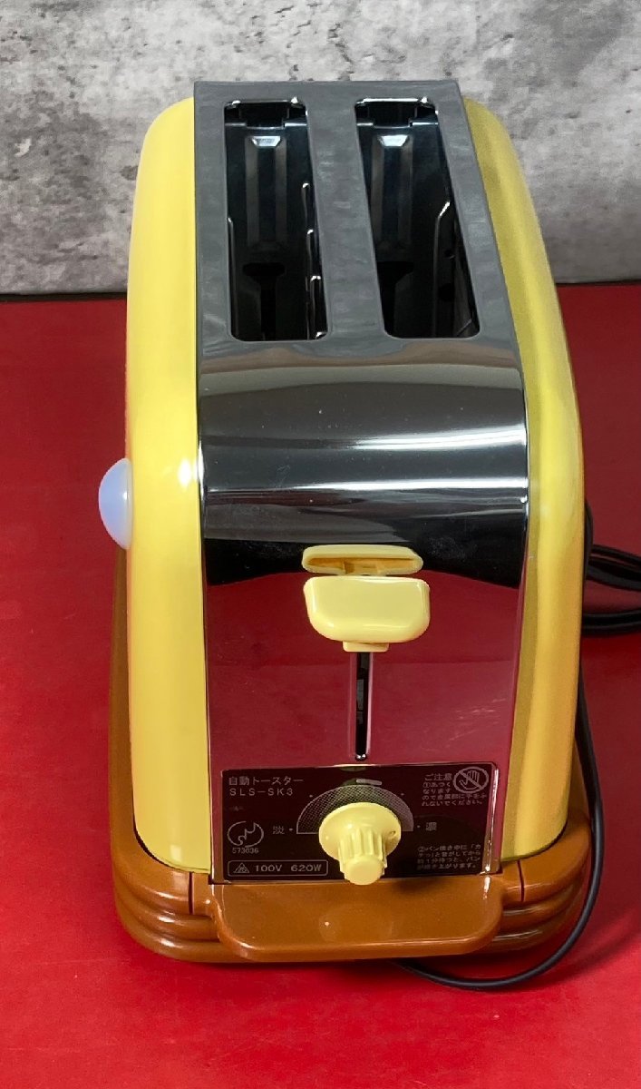1円～　三洋　ディズニー　くまのプーさん　ポップアップ トースター　SLS-SK3　2001年製　自動トースター　動作可_画像6