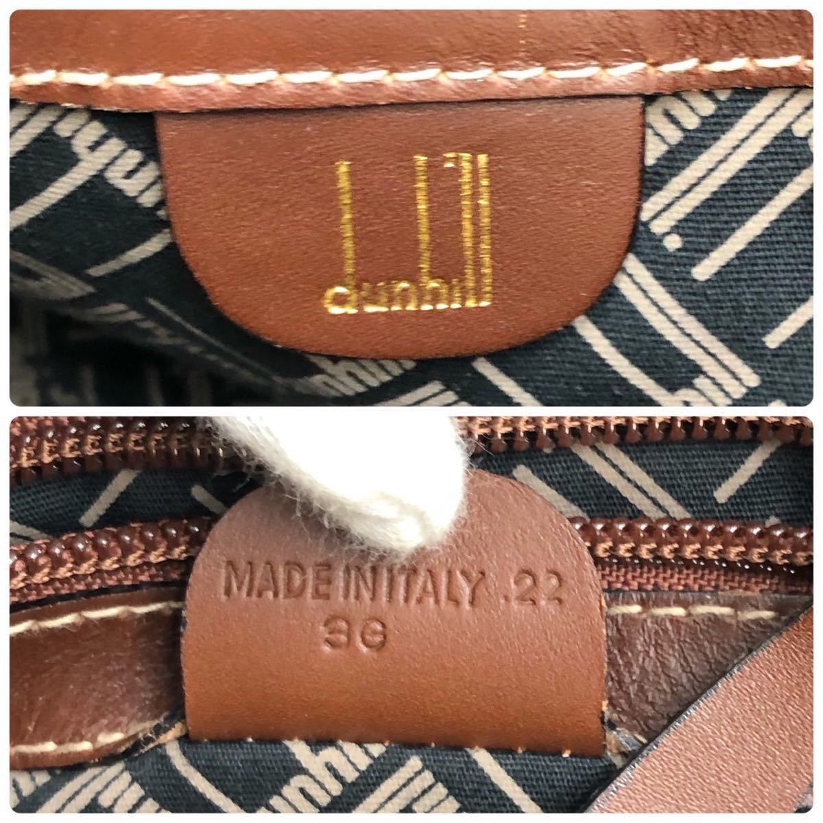 1円~[極美品] dunhill ダンヒル メンズ ビジネス 2way ボストンバッグ ショルダーバッグ 本革 オールレザー 斜め掛け 通勤 旅行 ゴルフ 茶_画像10