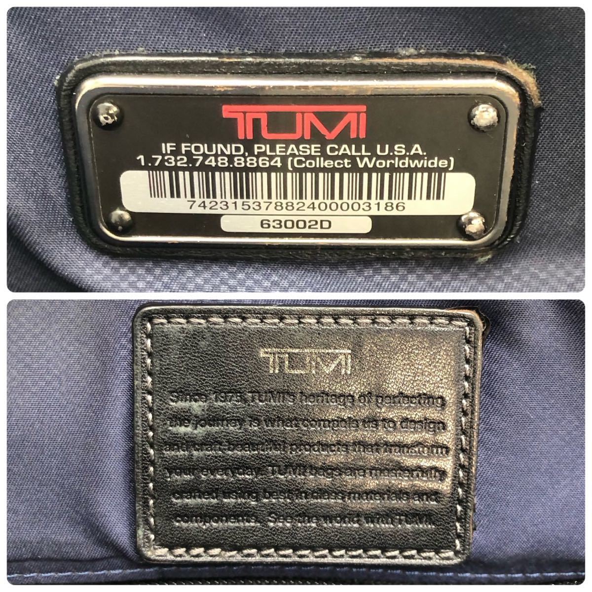 1円〜【極美品】 TUMI トゥミ 本革 オールレザー 2way ハリソン テイラー メンズ ビジネスバッグ ブリーフケース 斜め掛け A4/PC可 通勤 黒_画像10