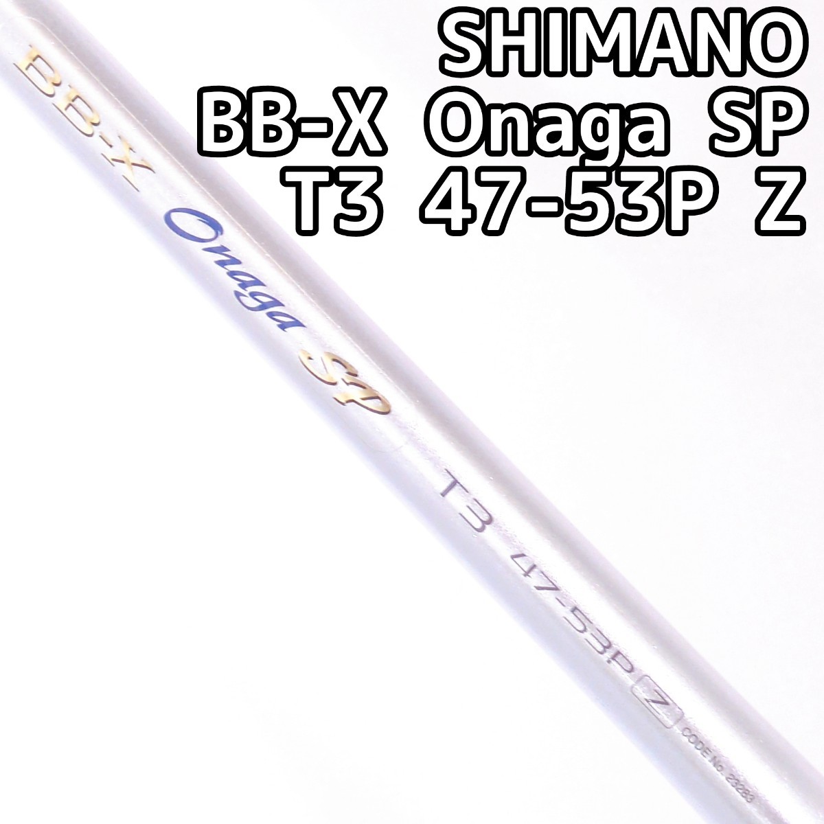 シマノBB-X Onaga SP T3 47-53P Z SHIMANO オナガスペシャル シマノBB-X Onaga SP T3 47-53P Z SHIMANO オナガスペシャル