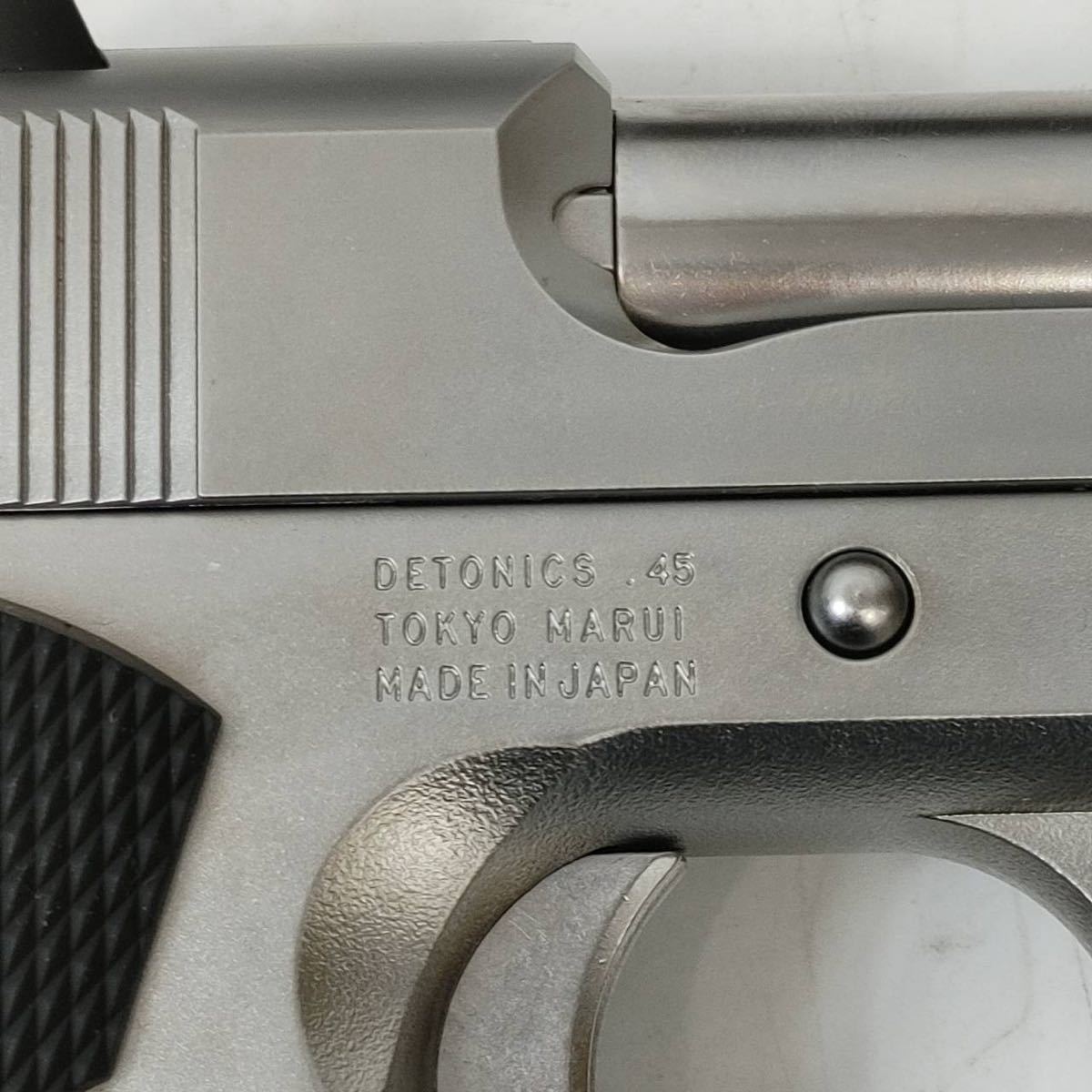 S250 TOKYO MARUI 東京マルイ DETONICS .45 デトニクス エンヴァイロ ハードクローム ガスブローバック コンバットマスター 動作確認済_画像4