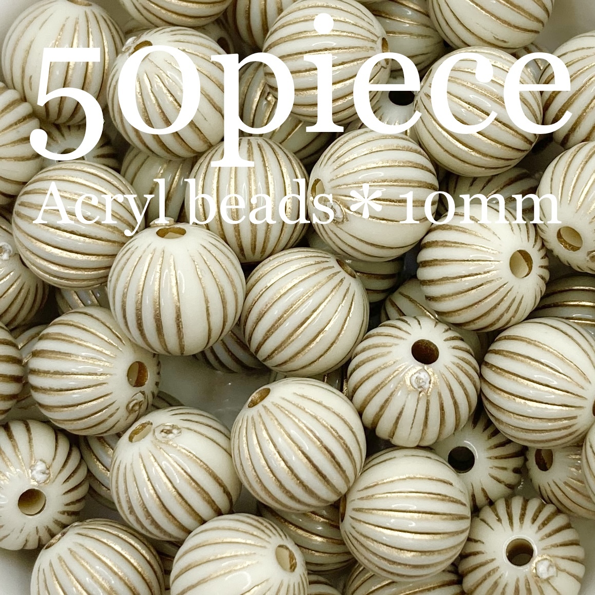 O【アクリルビーズ ラウンド 50piece 10mm 】素材 材料 ハンドメイド パーツ ゴールドライン 定番 レトロ ビンテージ風 アンティーク調_画像1