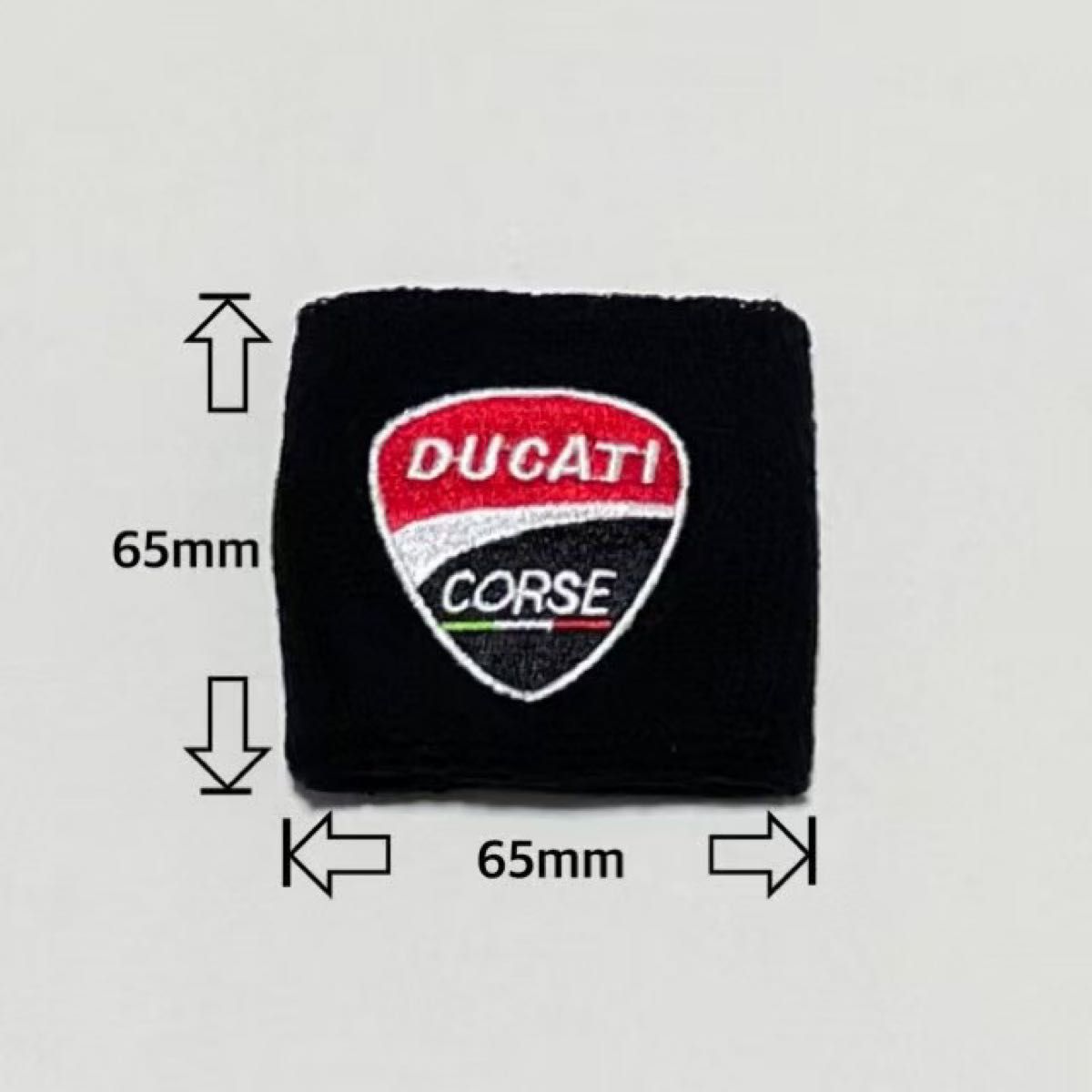 DUCATI 汎用 ブレーキマスターシリンダーカバー