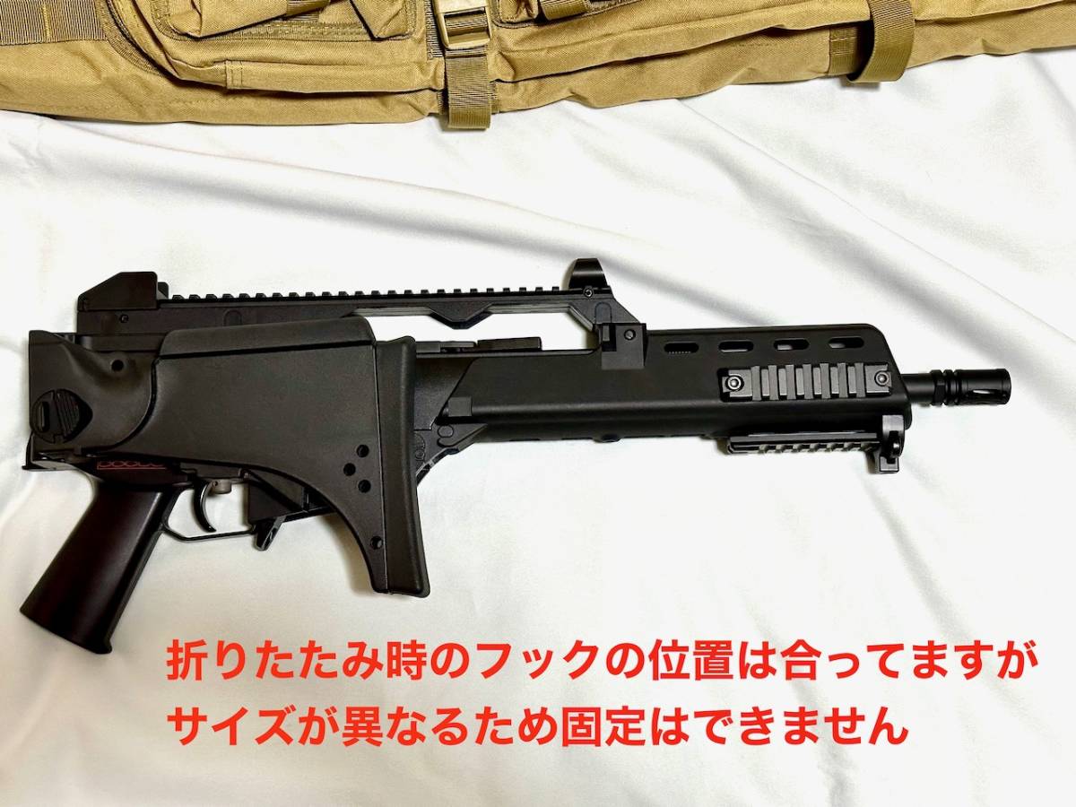 [東京マルイ] LIGHT PRO H&K G36K (G36Cベース) リポ化、モーター交換、SBD・FET装備済 おまけ付 [10禁電動ガン][ライトプロ][Li-Po/LiPo]_画像2