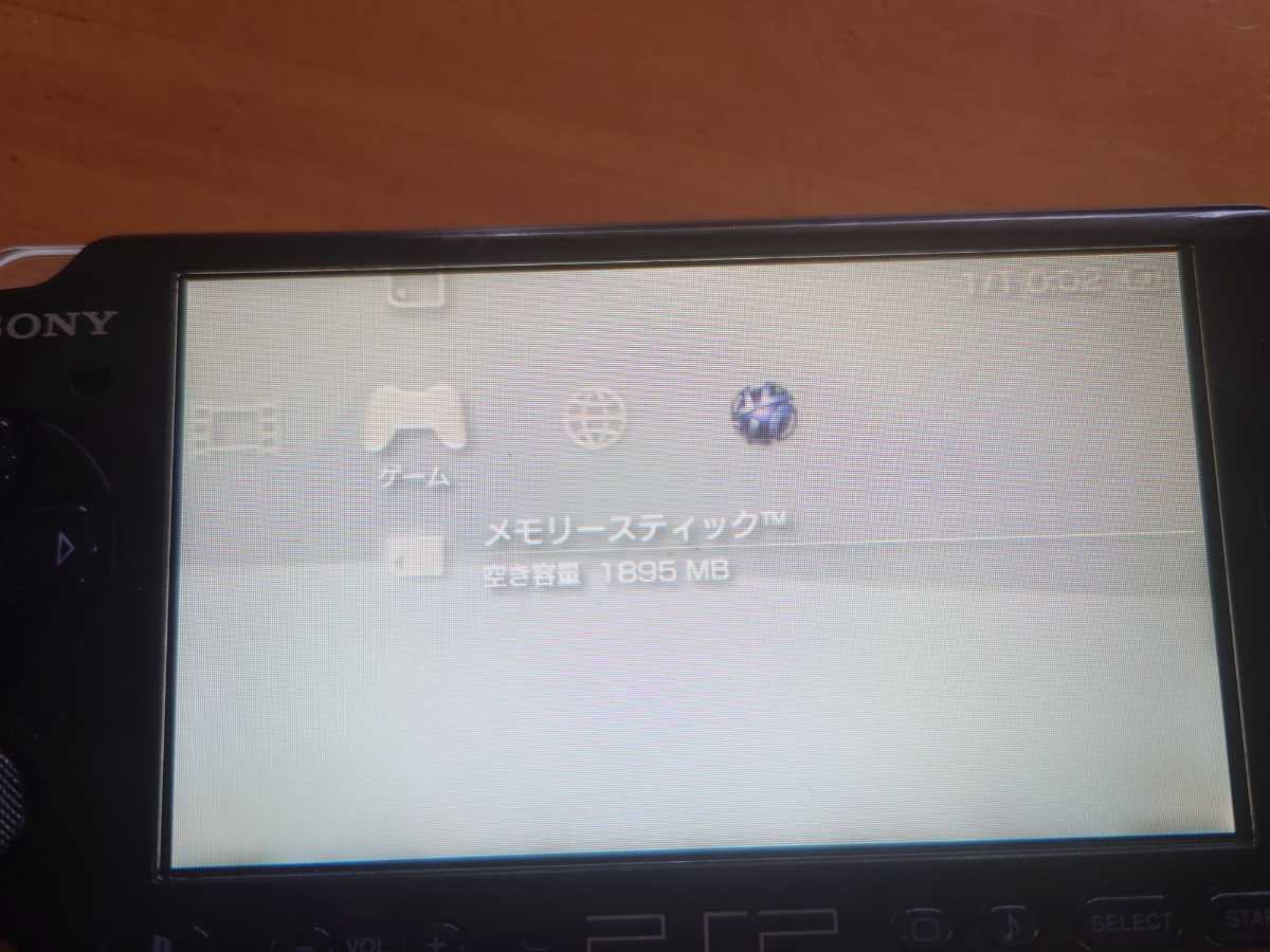 PSP-3000 ブラック 動作確認 部品取りにも_画像3