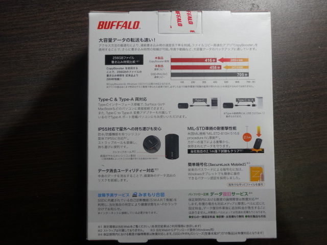 buffalo portable SSD SSD-PHP4.0U3-BA 4TB PS4 PS5 correspondence high capacity new goods unused 