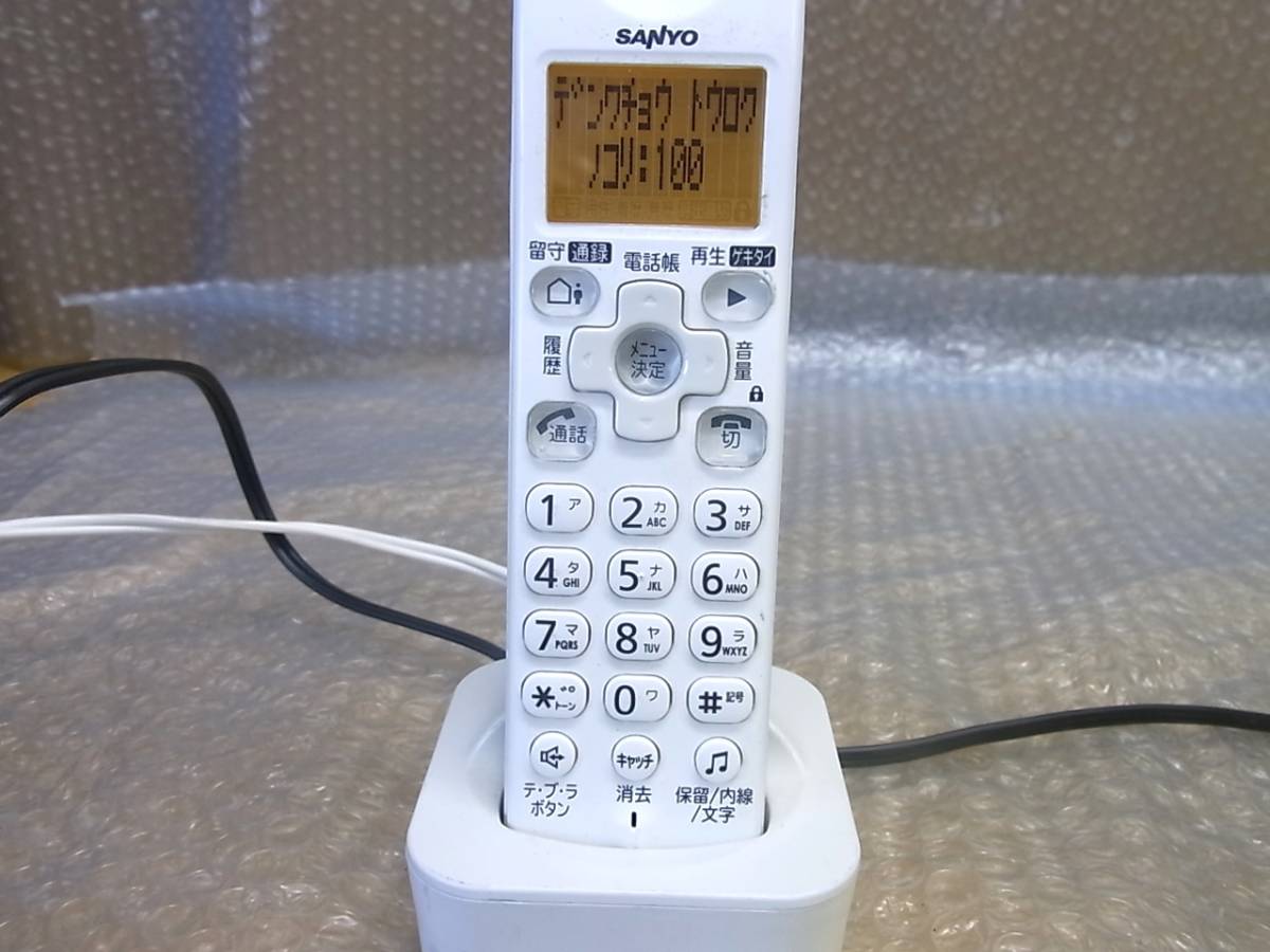 デジタルコードレスファクシミリ SHARP シャープ FAX電話機 SFX-D210 子機付き 難あり品_画像6