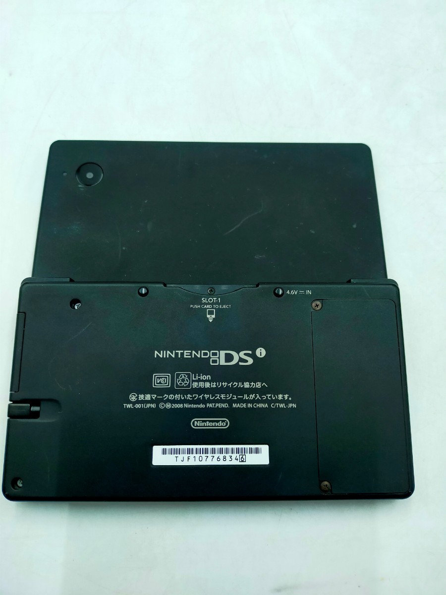 □任天堂 Nintendo ニンテンドーDSi ブラック 本体 ソフト ２本セット ドラクエ９ 宅建取引責任者 ※本体初期化済み_画像4