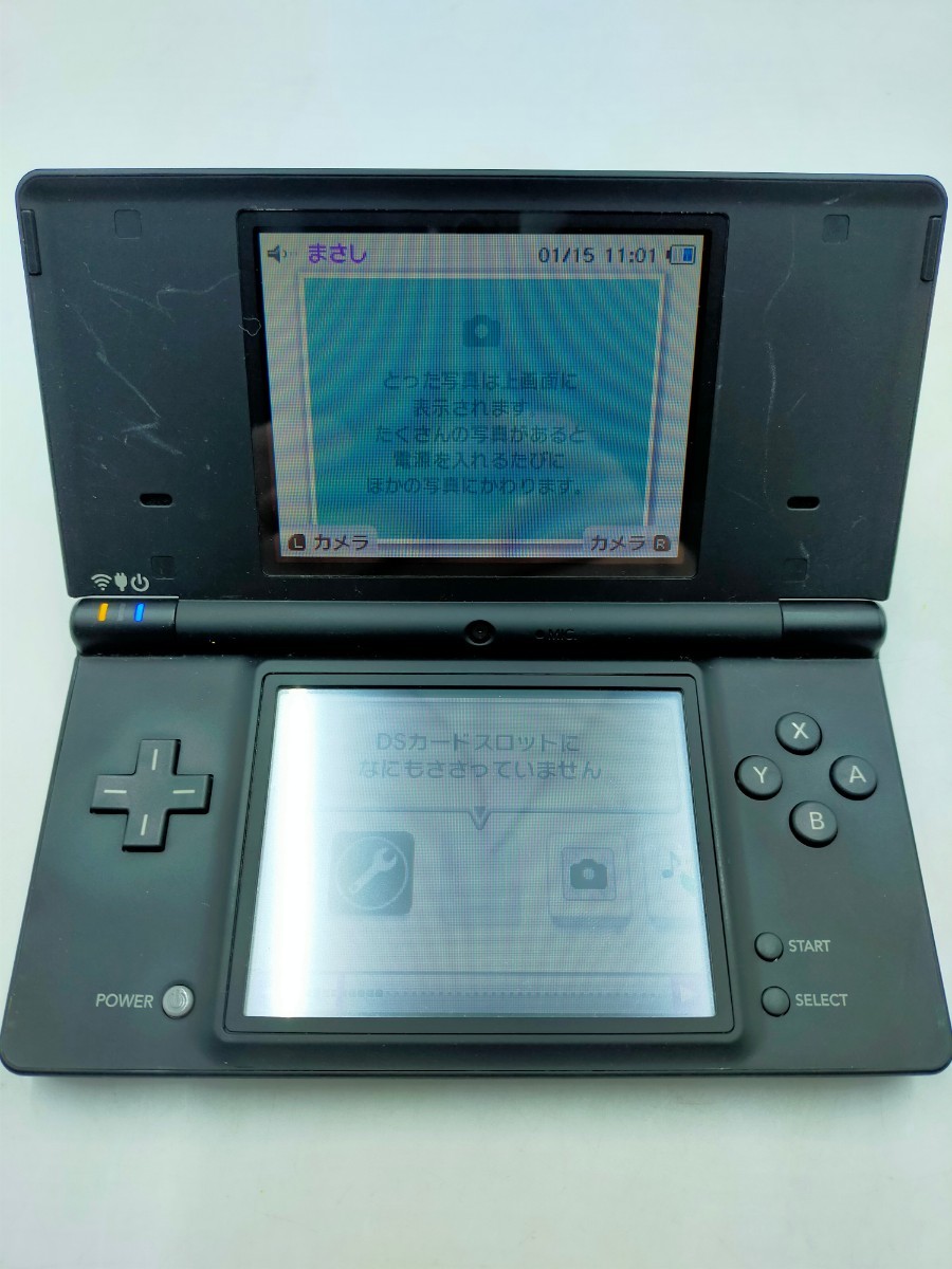 □任天堂 Nintendo ニンテンドーDSi ブラック 本体 ソフト ２本セット ドラクエ９ 宅建取引責任者 ※本体初期化済み_画像2