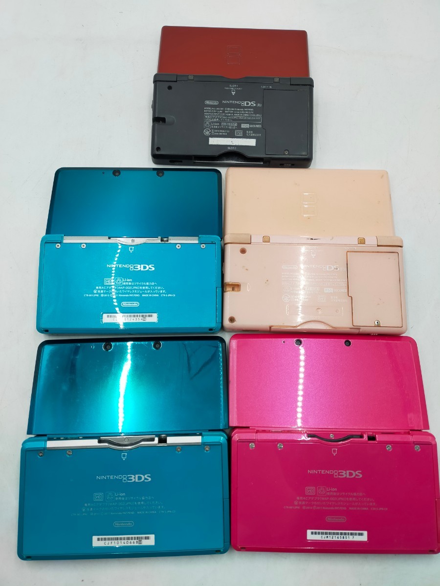 ●任天堂 Nintendo ニンテンドー3DS本体3台 DSliteジャンク品本体2台 SDカード3枚付属 ※3DS本体のみ通電確認済 3DS本体1台バッテリー欠品_画像4