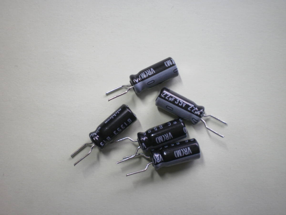  electrolytic capacitor 22μF 35V NICHICON 5 piece set Lead processed goods unused goods [ several set have ] [ tube 86-1]