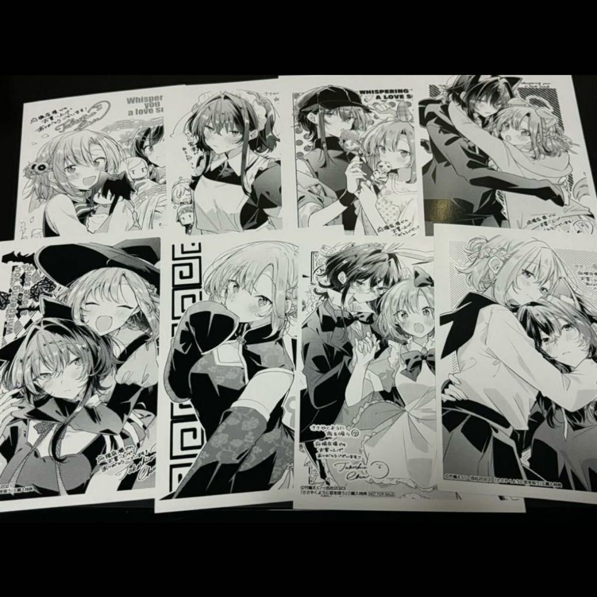工場直売 ささやくように恋を唄う ささ恋 イラストカード 特典 1巻~8巻 その他